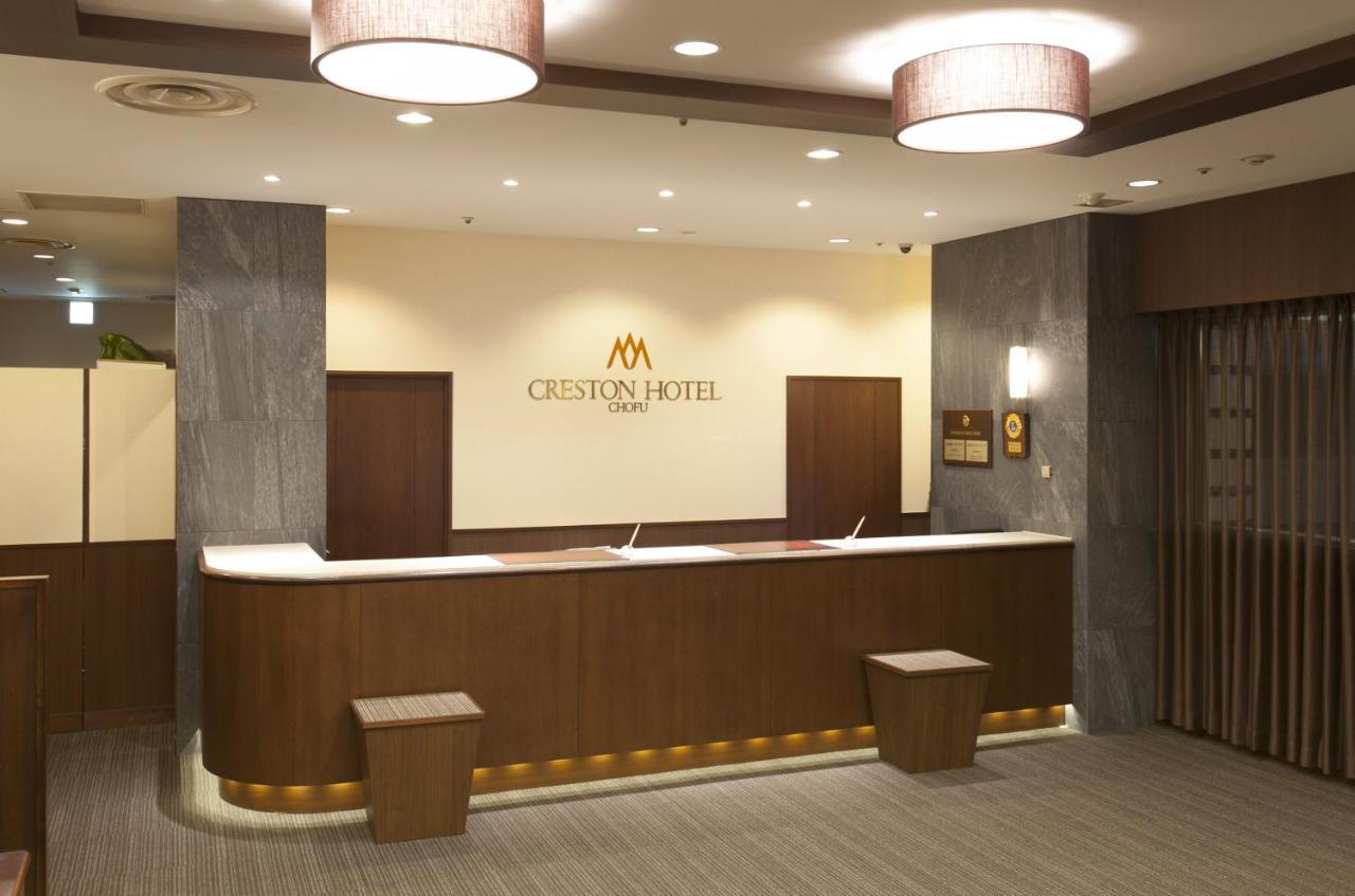 Chofu Creston Hotel Exterior foto