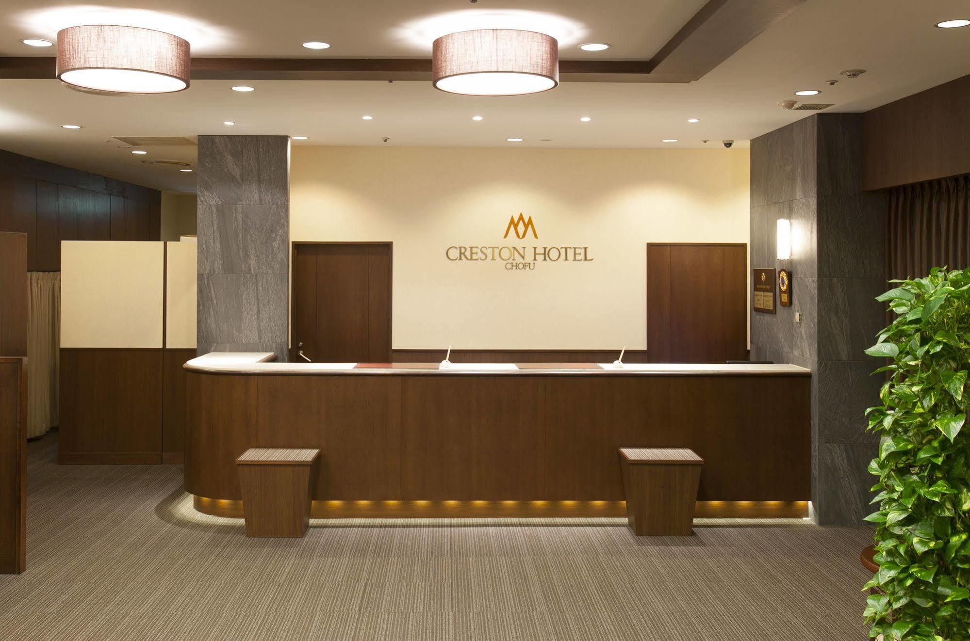Chofu Creston Hotel Exterior foto